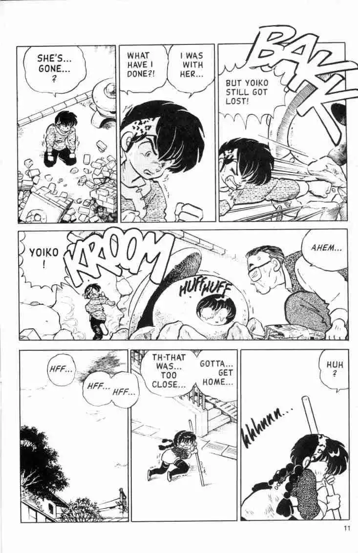 Ranma 1/2 Chapter 105 11